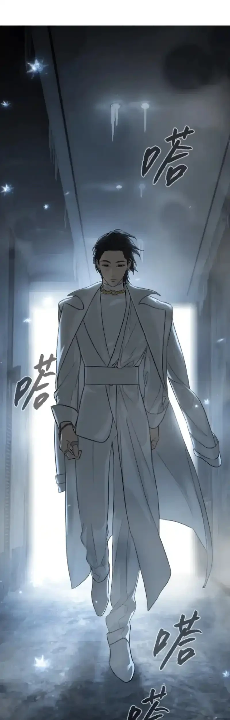 The Evil Ring Chapter 87 Gambar 53
