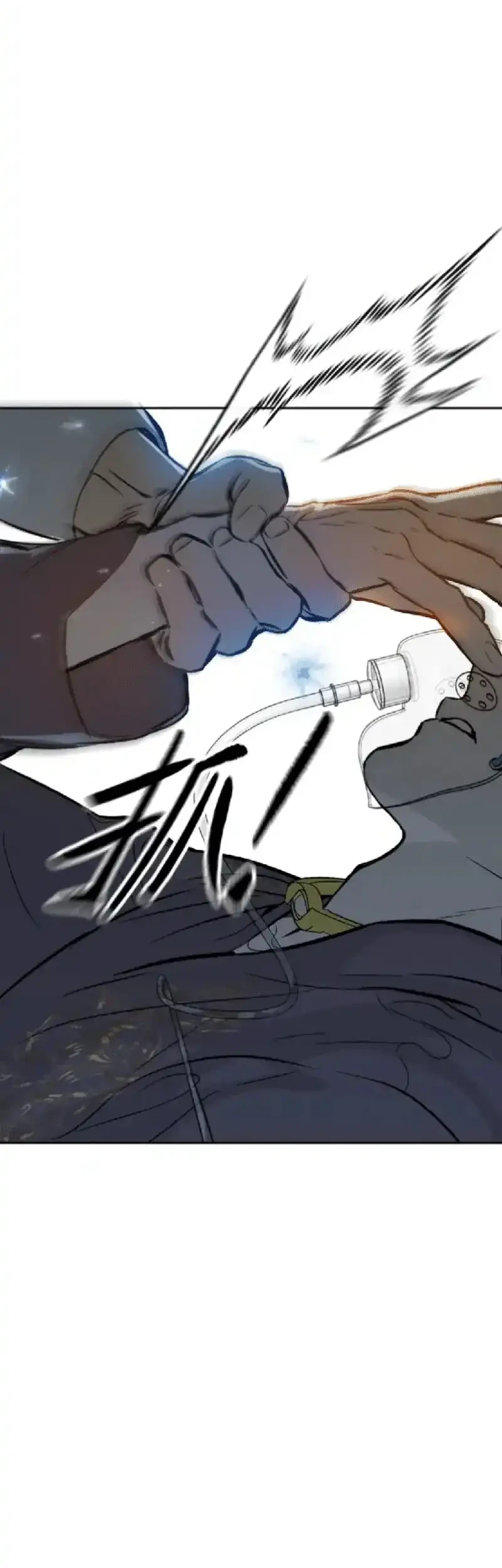 The Evil Ring Chapter 87 Gambar 56