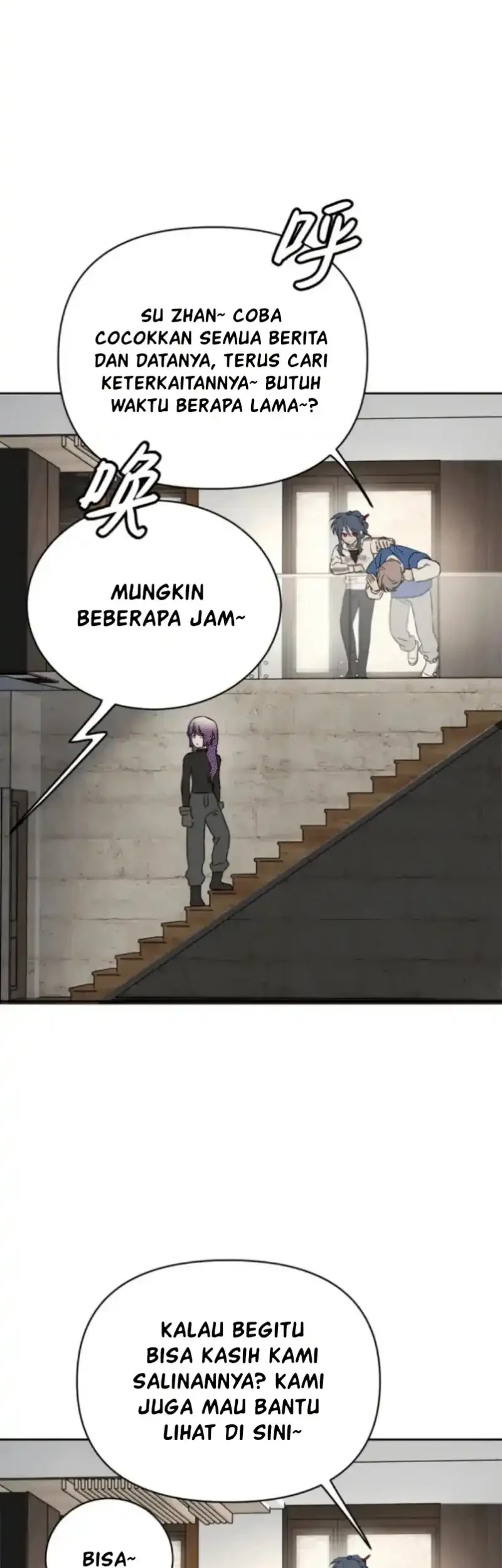 The Evil Ring Chapter 88 Gambar 59