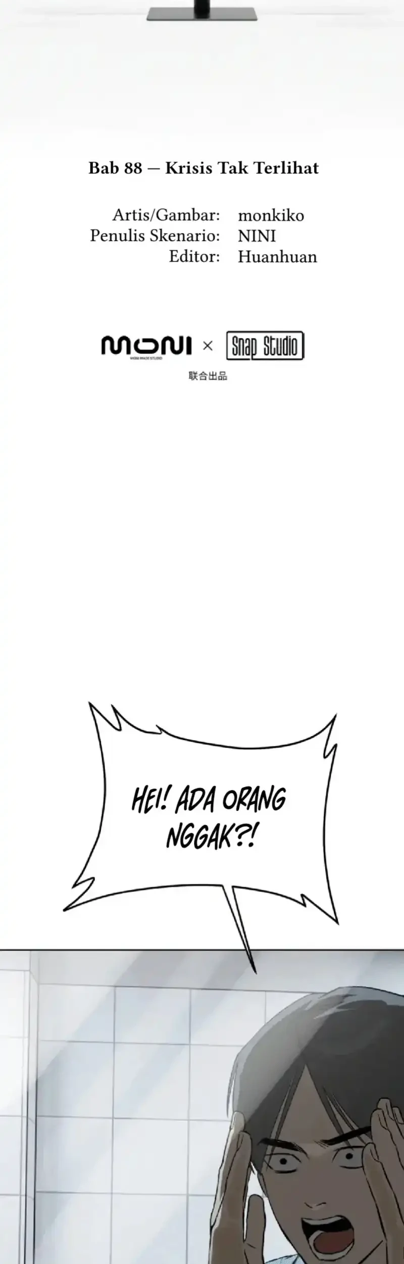 The Evil Ring Chapter 88 Gambar 3