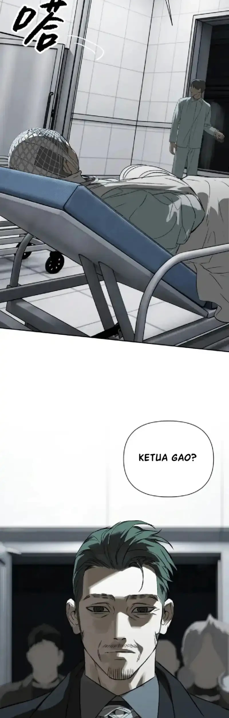 The Evil Ring Chapter 88 Gambar 6