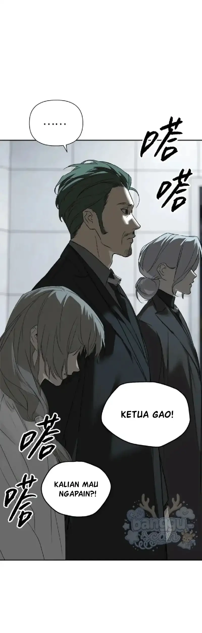The Evil Ring Chapter 88 Gambar 8