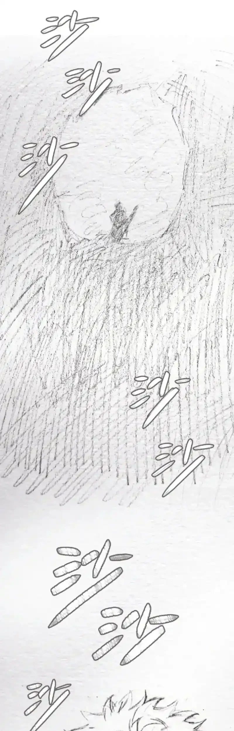 The Evil Ring Chapter 88 Gambar 26