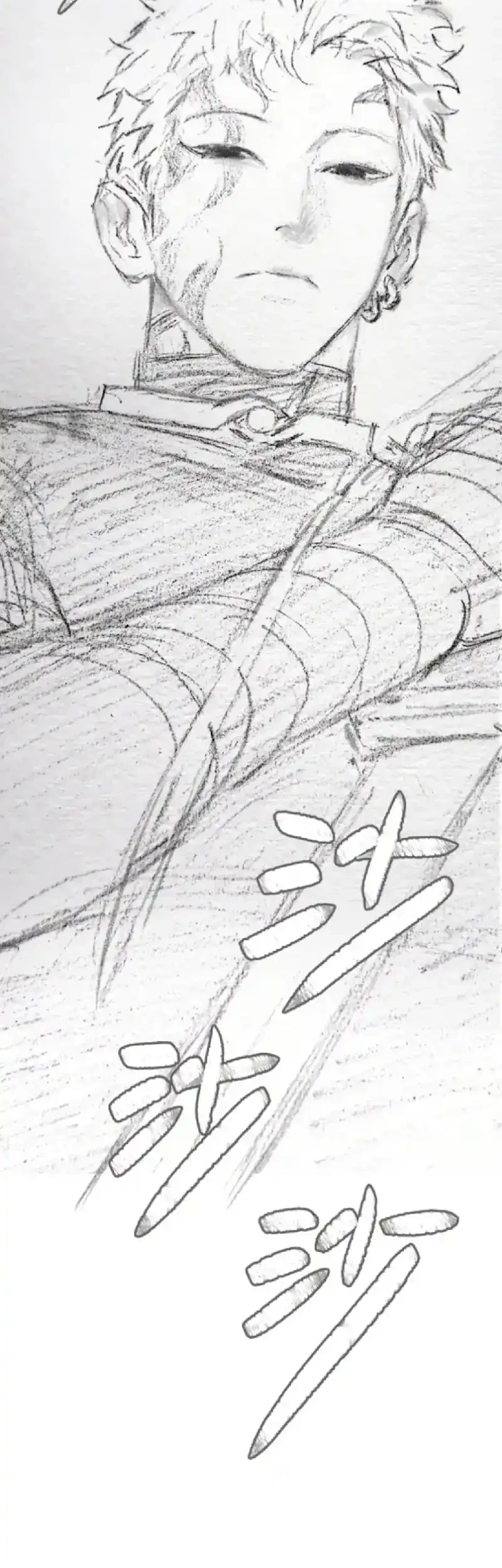 The Evil Ring Chapter 88 Gambar 27