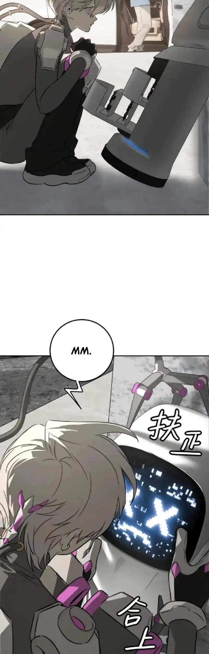 The Evil Ring Chapter 88 Gambar 42