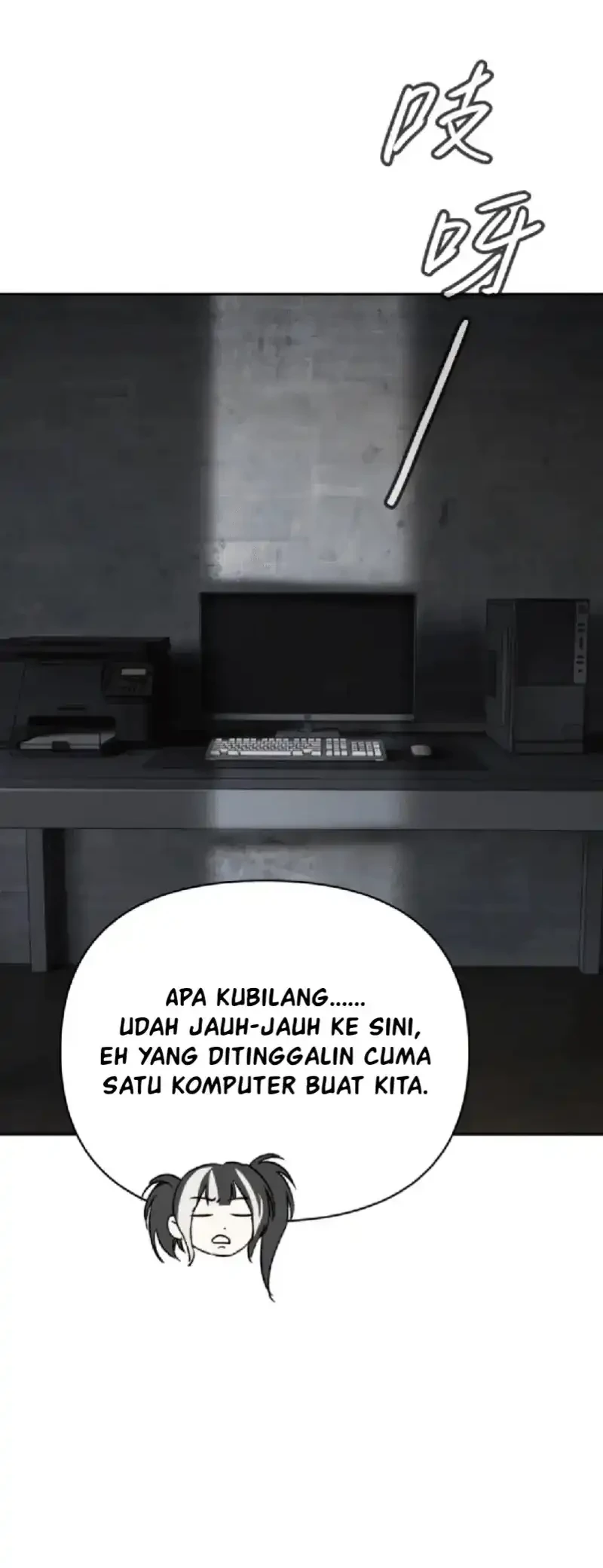 The Evil Ring Chapter 88 Gambar 51