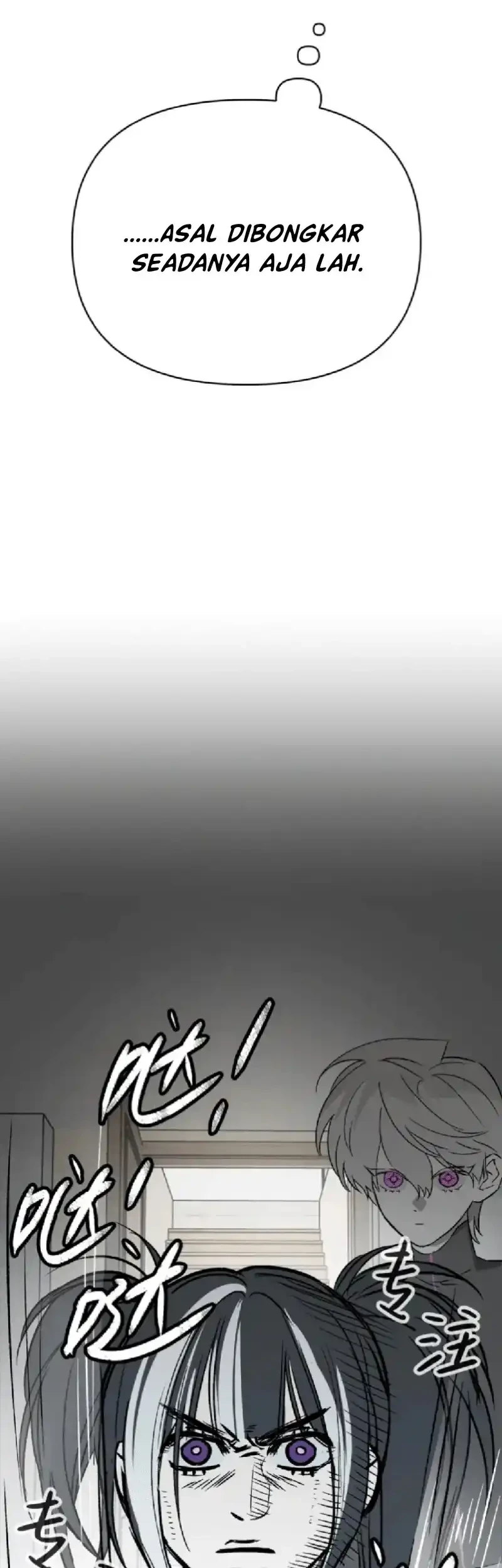 The Evil Ring Chapter 88 Gambar 53