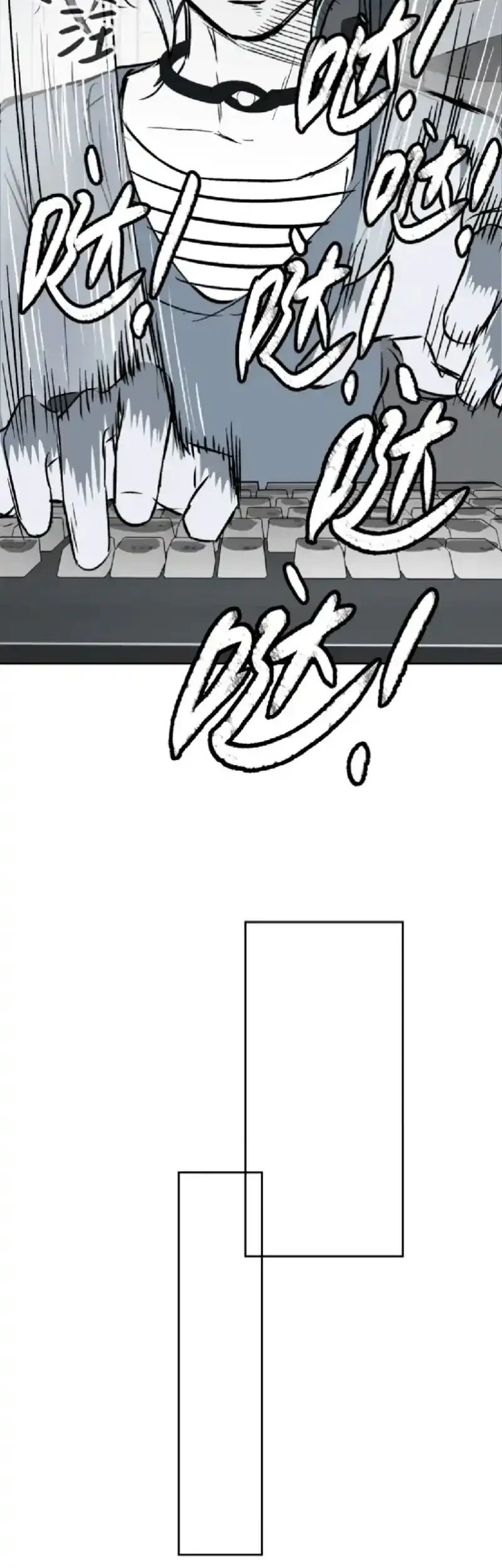 The Evil Ring Chapter 88 Gambar 54
