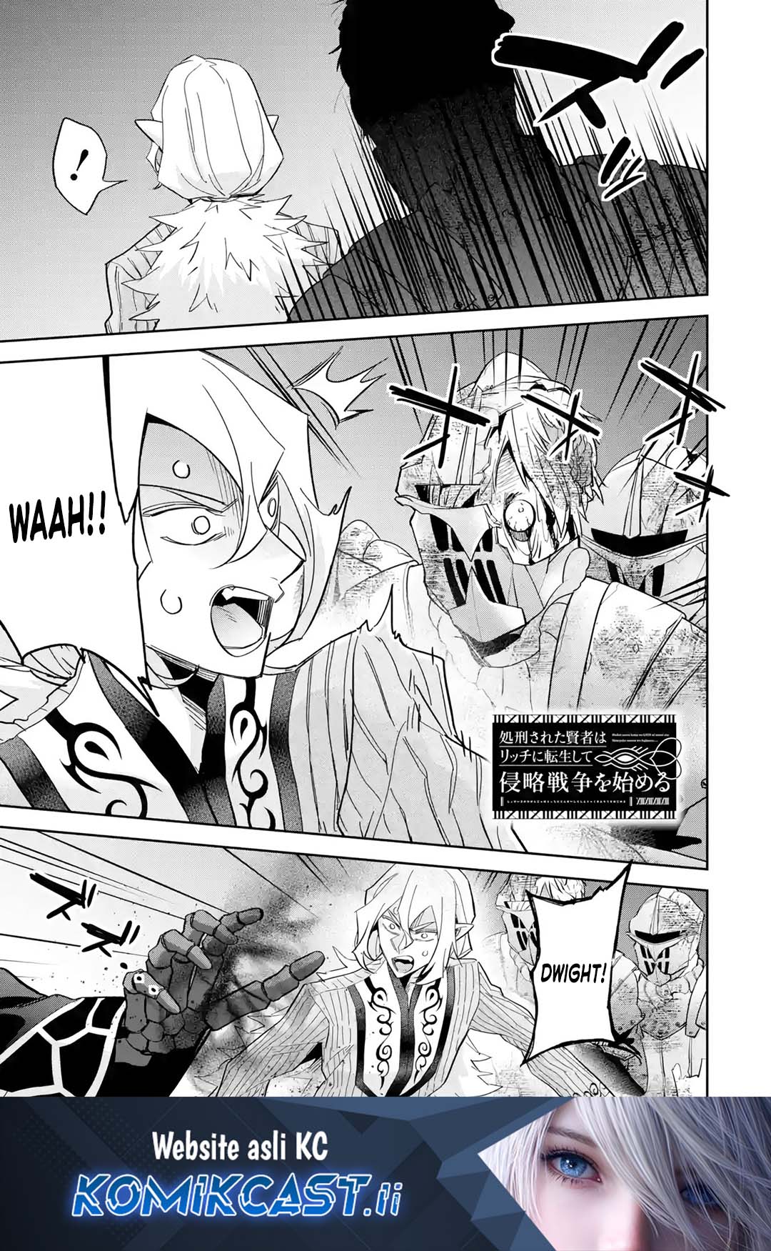 Baca Komik The Executed Sage is Reincarnated as a Lich and Starts an All-Out War Chapter 36 Gambar 1