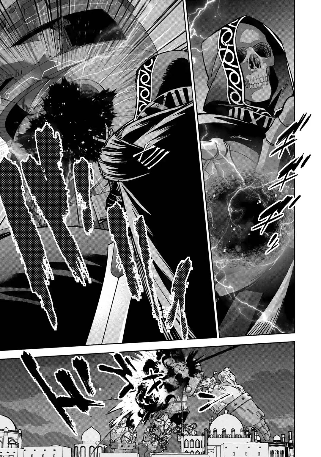 The Executed Sage is Reincarnated as a Lich and Starts an All-Out War Chapter 37 Gambar 12