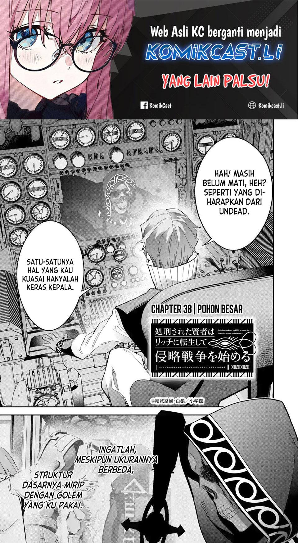 Baca Komik The Executed Sage is Reincarnated as a Lich and Starts an All-Out War Chapter 38 Gambar 1