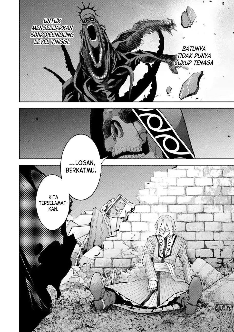 The Executed Sage is Reincarnated as a Lich and Starts an All-Out War Chapter 39 Gambar 11