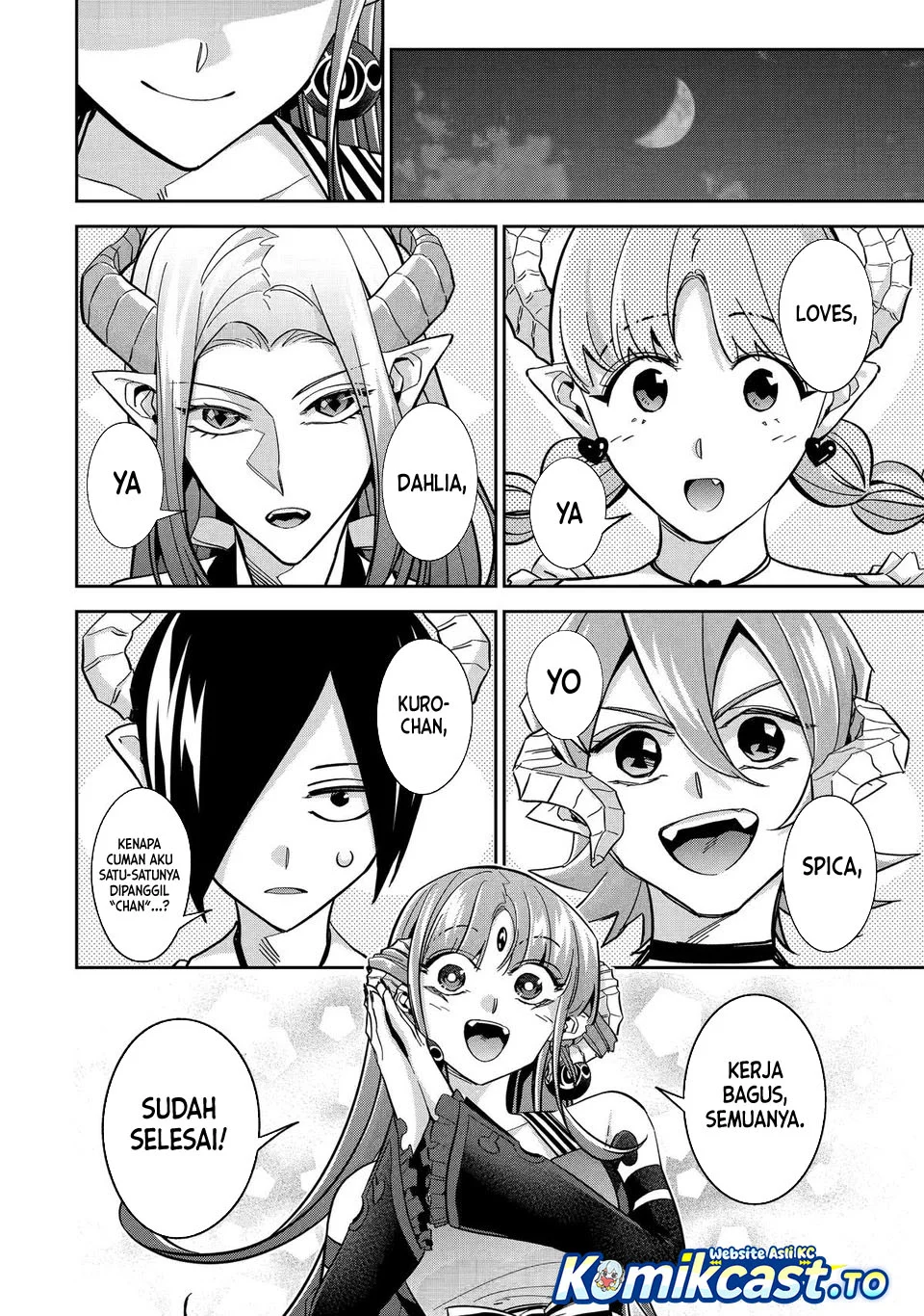 the executed sage is reincarnated as a lich and starts an all out war chapter 41 - Page 16