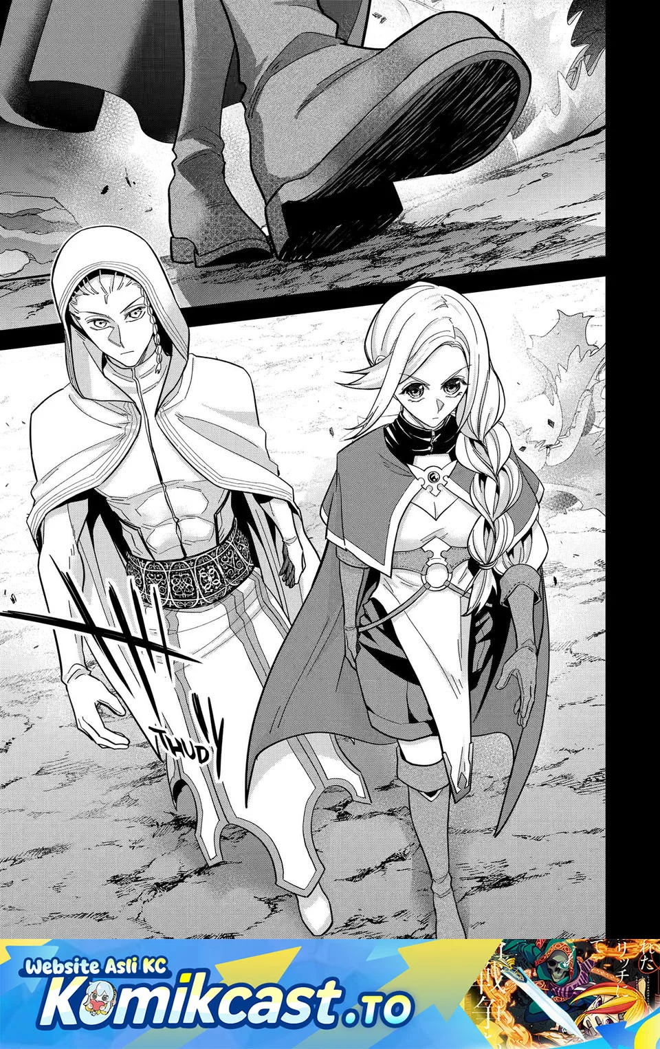 the executed sage is reincarnated as a lich and starts an all out war chapter 42 - Page 1