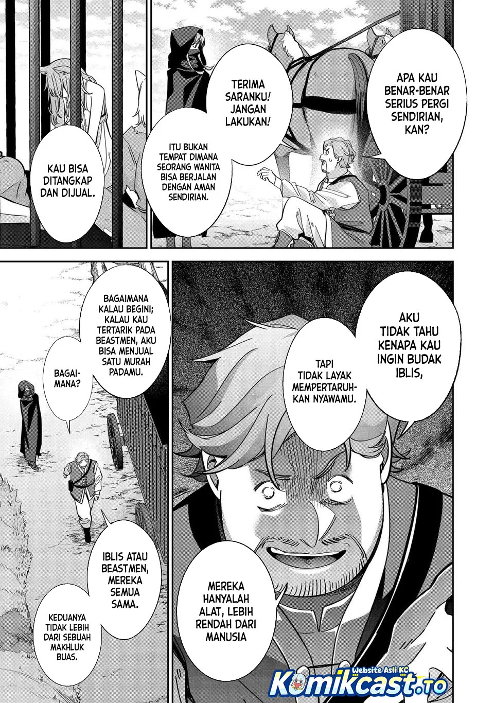 the executed sage is reincarnated as a lich and starts an all out war chapter 44 - Page 11