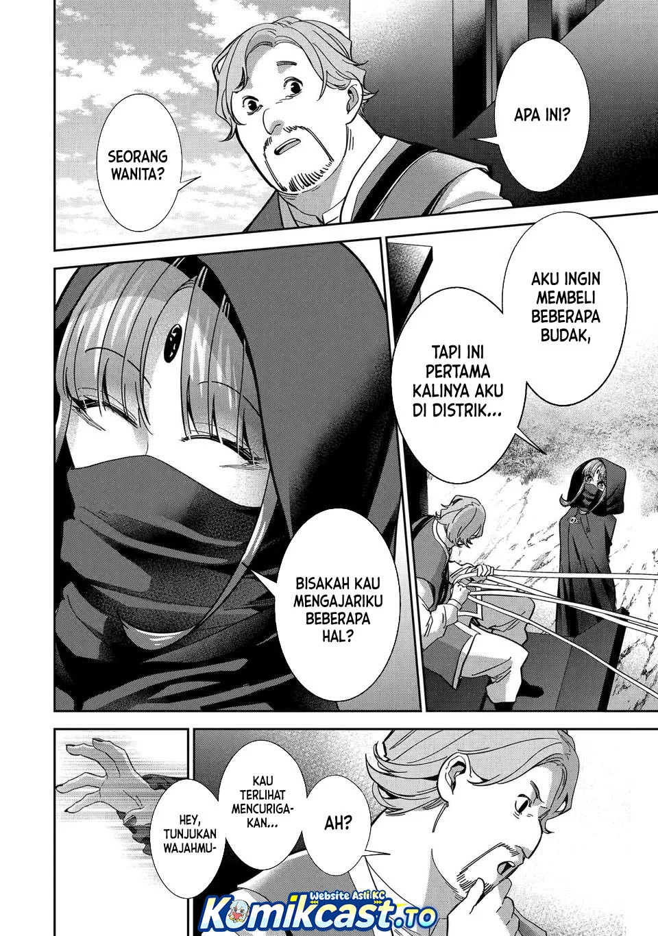 the executed sage is reincarnated as a lich and starts an all out war chapter 44 - Page 6