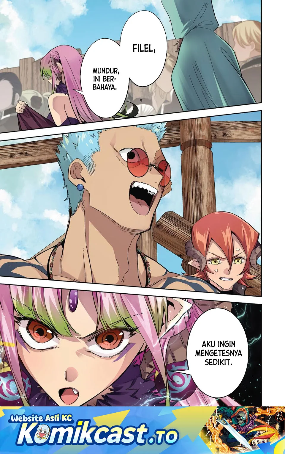 the executed sage is reincarnated as a lich and starts an all out war chapter 45 - Page 1