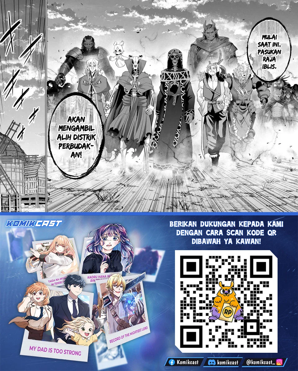 the executed sage is reincarnated as a lich and starts an all out war chapter 46 - Page 33