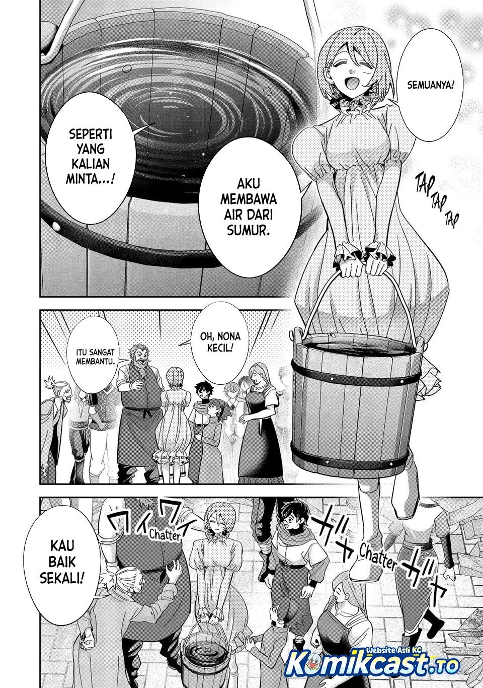 the executed sage is reincarnated as a lich and starts an all out war chapter 48 - Page 17