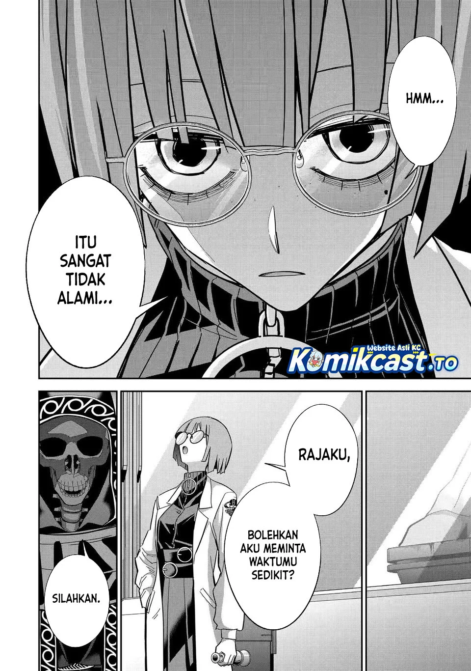 the executed sage is reincarnated as a lich and starts an all out war chapter 48 - Page 21