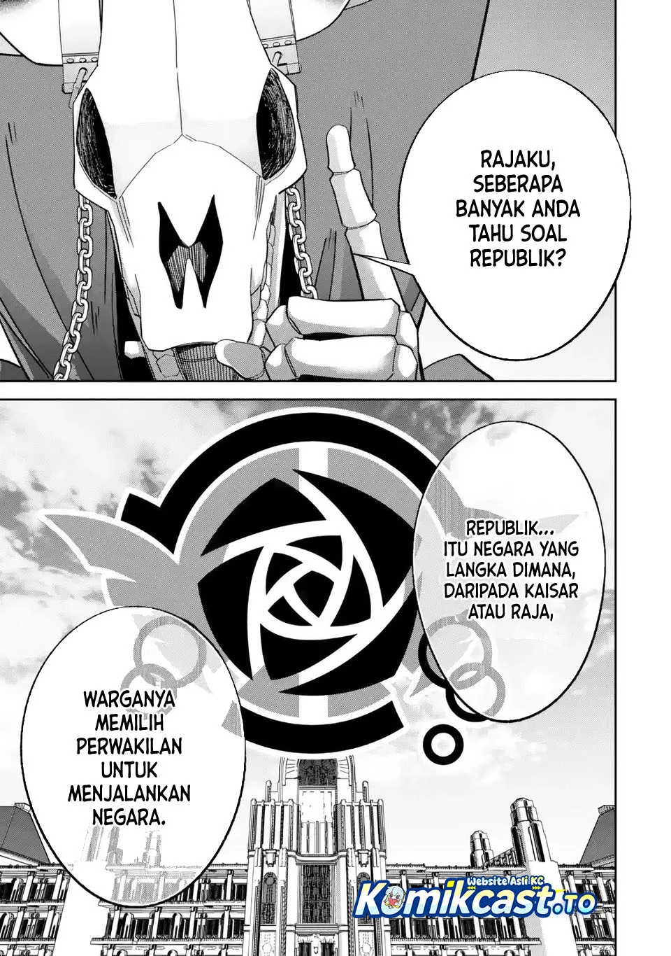 the executed sage is reincarnated as a lich and starts an all out war chapter 49 - Page 14