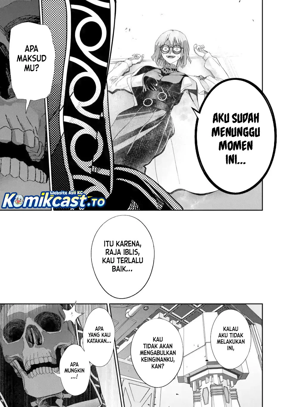 the executed sage is reincarnated as a lich and starts an all out war chapter 49 - Page 27