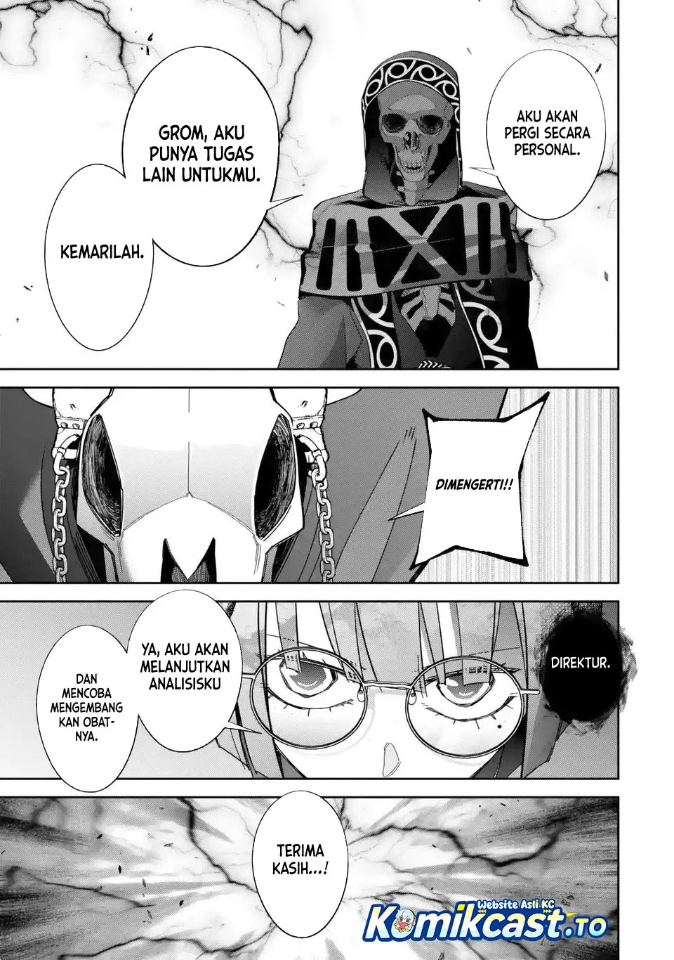 the executed sage is reincarnated as a lich and starts an all out war chapter 50 - Page 12