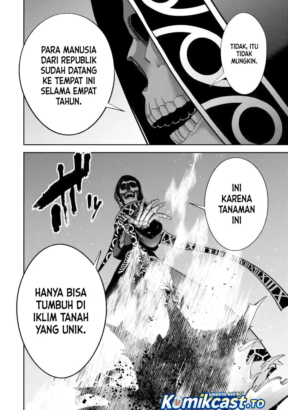 the executed sage is reincarnated as a lich and starts an all out war chapter 50 - Page 15