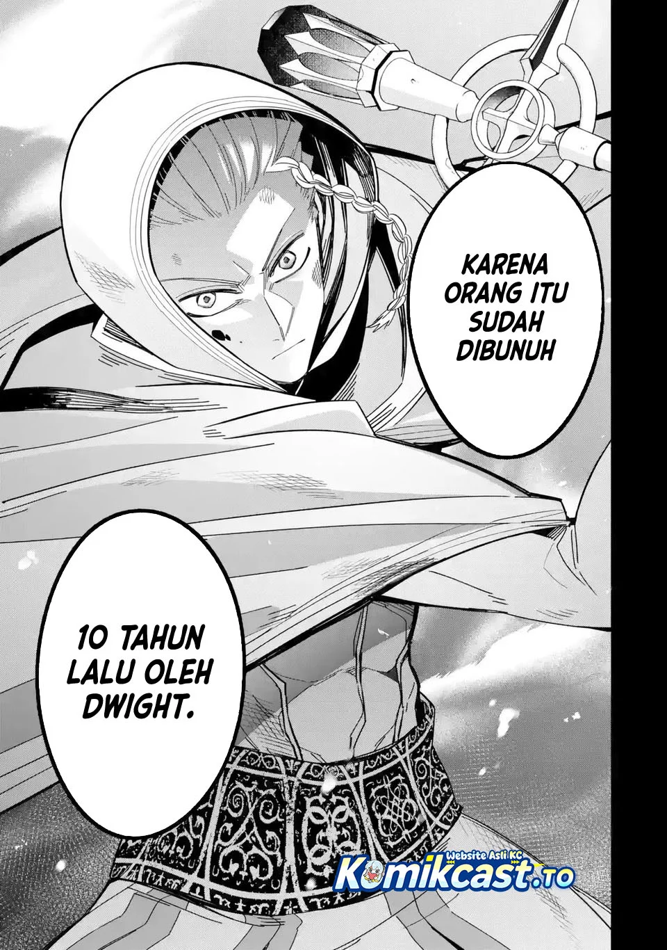 the executed sage is reincarnated as a lich and starts an all out war chapter 50 - Page 30