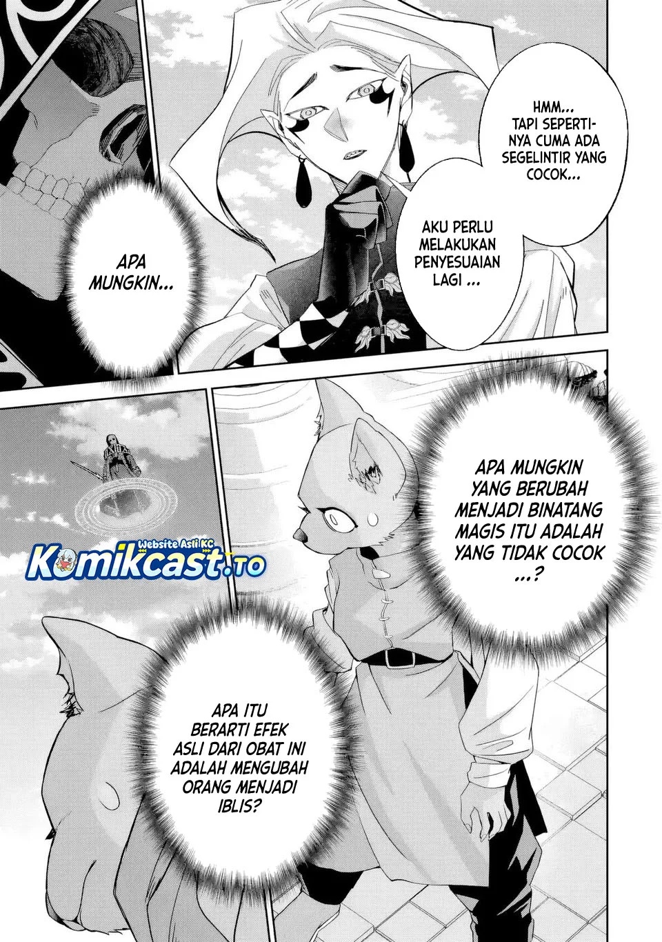 the executed sage is reincarnated as a lich and starts an all out war chapter 51 - Page 15