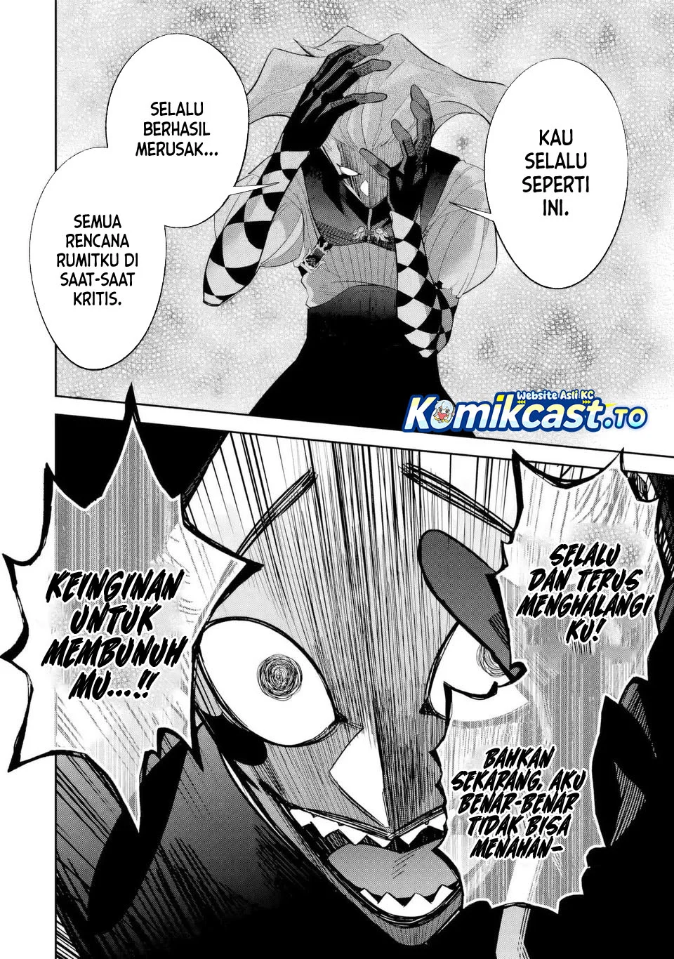 the executed sage is reincarnated as a lich and starts an all out war chapter 52 - Page 19