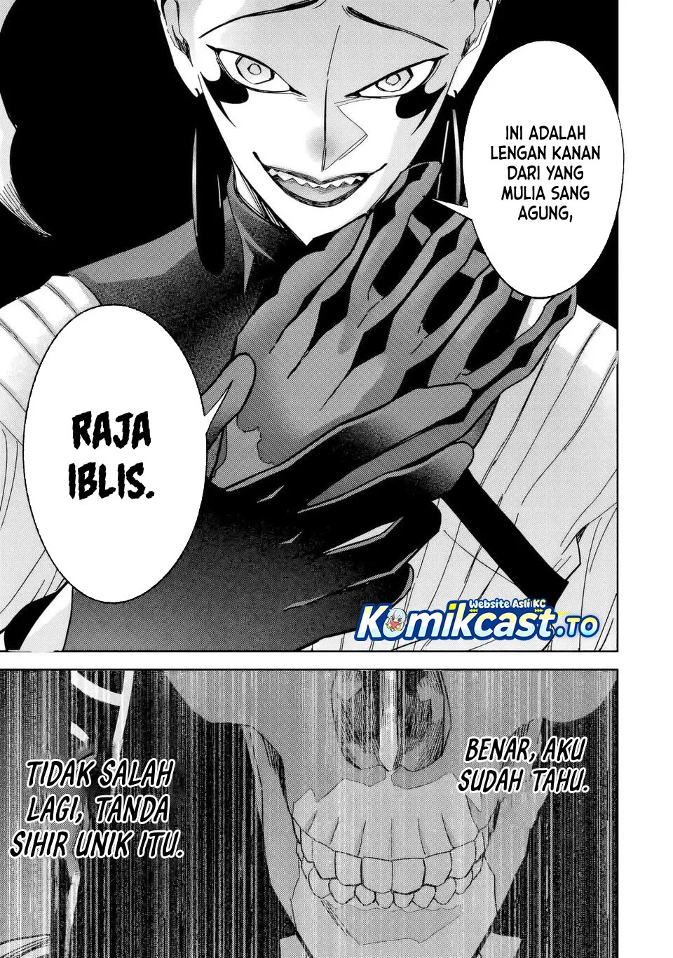 the executed sage is reincarnated as a lich and starts an all out war chapter 52 - Page 24