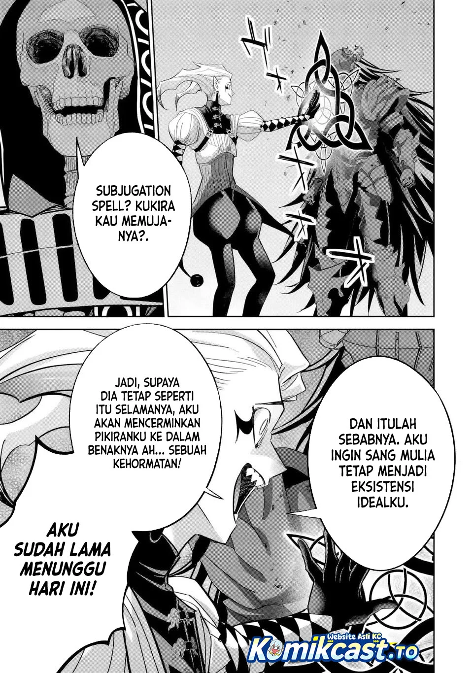 the executed sage is reincarnated as a lich and starts an all out war chapter 52 - Page 45