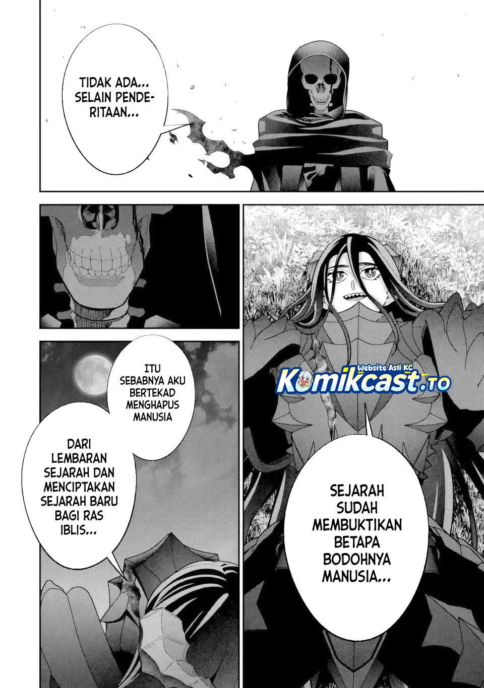 the executed sage is reincarnated as a lich and starts an all out war chapter 55 - Page 12