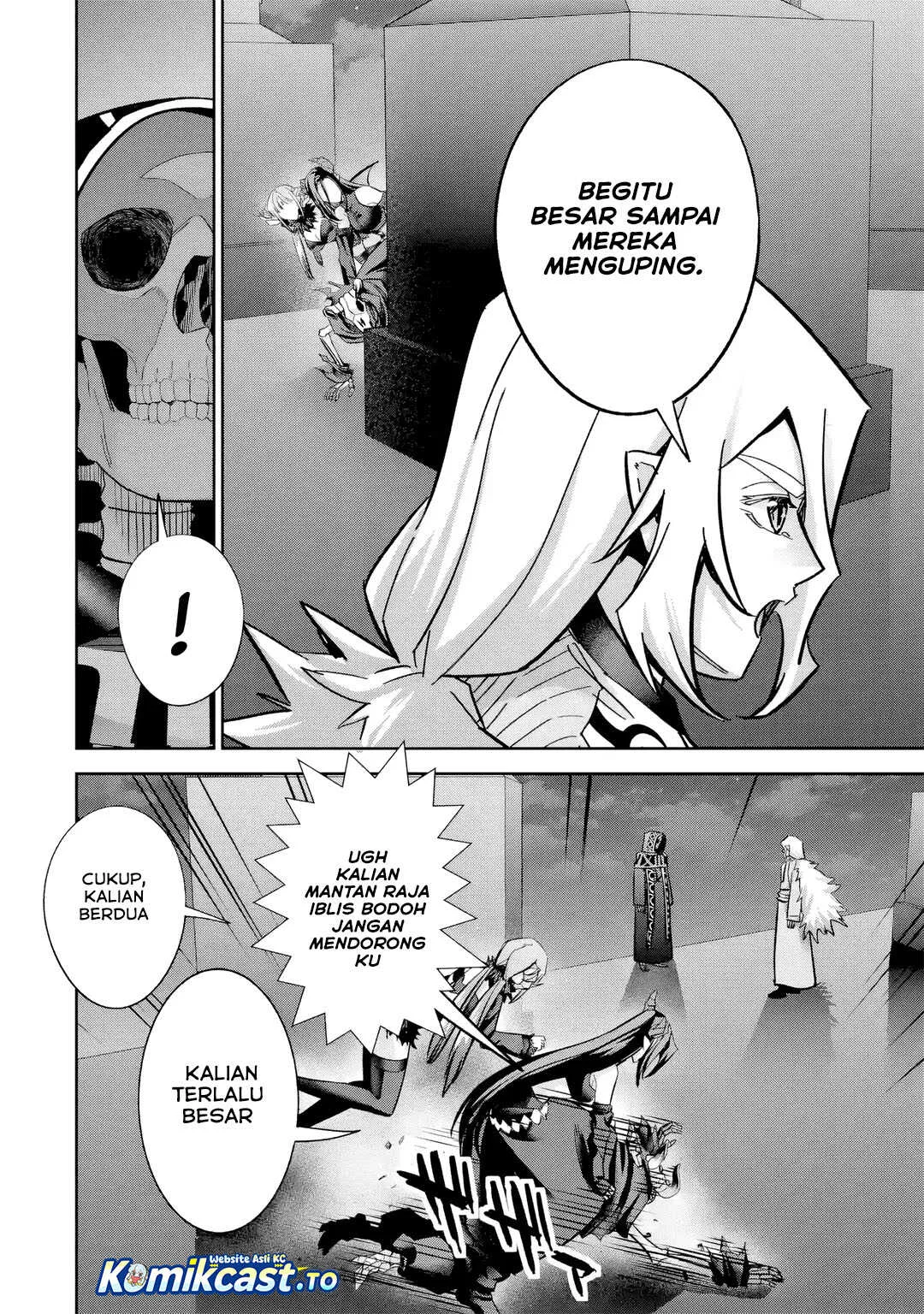 The Executed Sage is Reincarnated as a Lich and Starts an All-Out War Chapter 58 Gambar 43