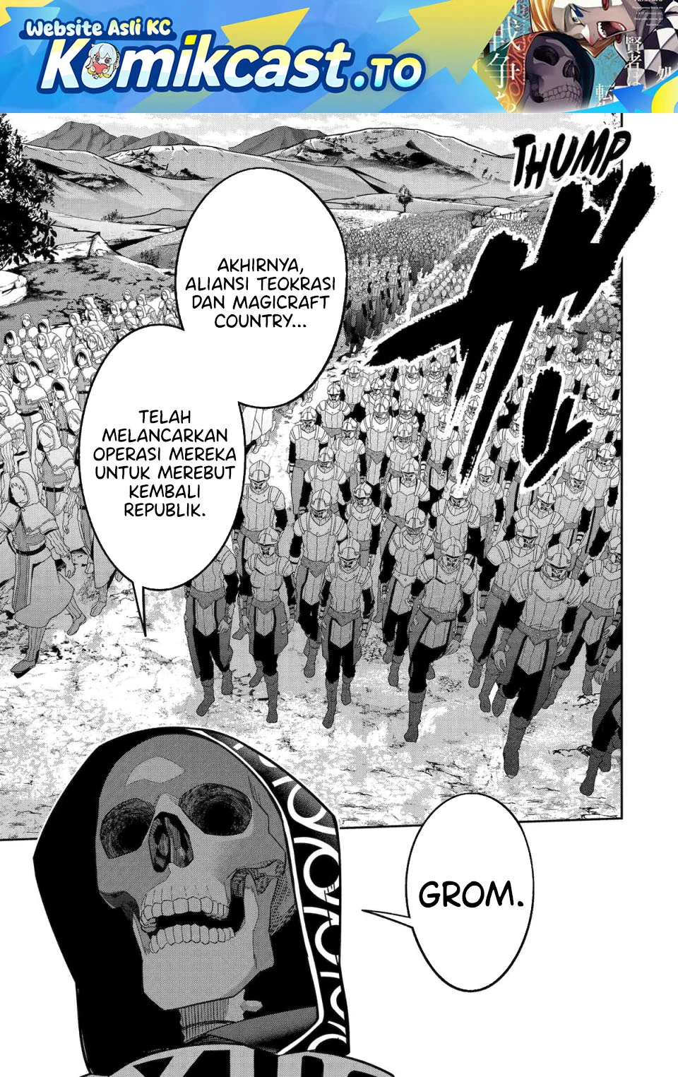 Manga The Executed Sage is Reincarnated as a Lich and Starts an All-Out War Chapter 59 gambar 2