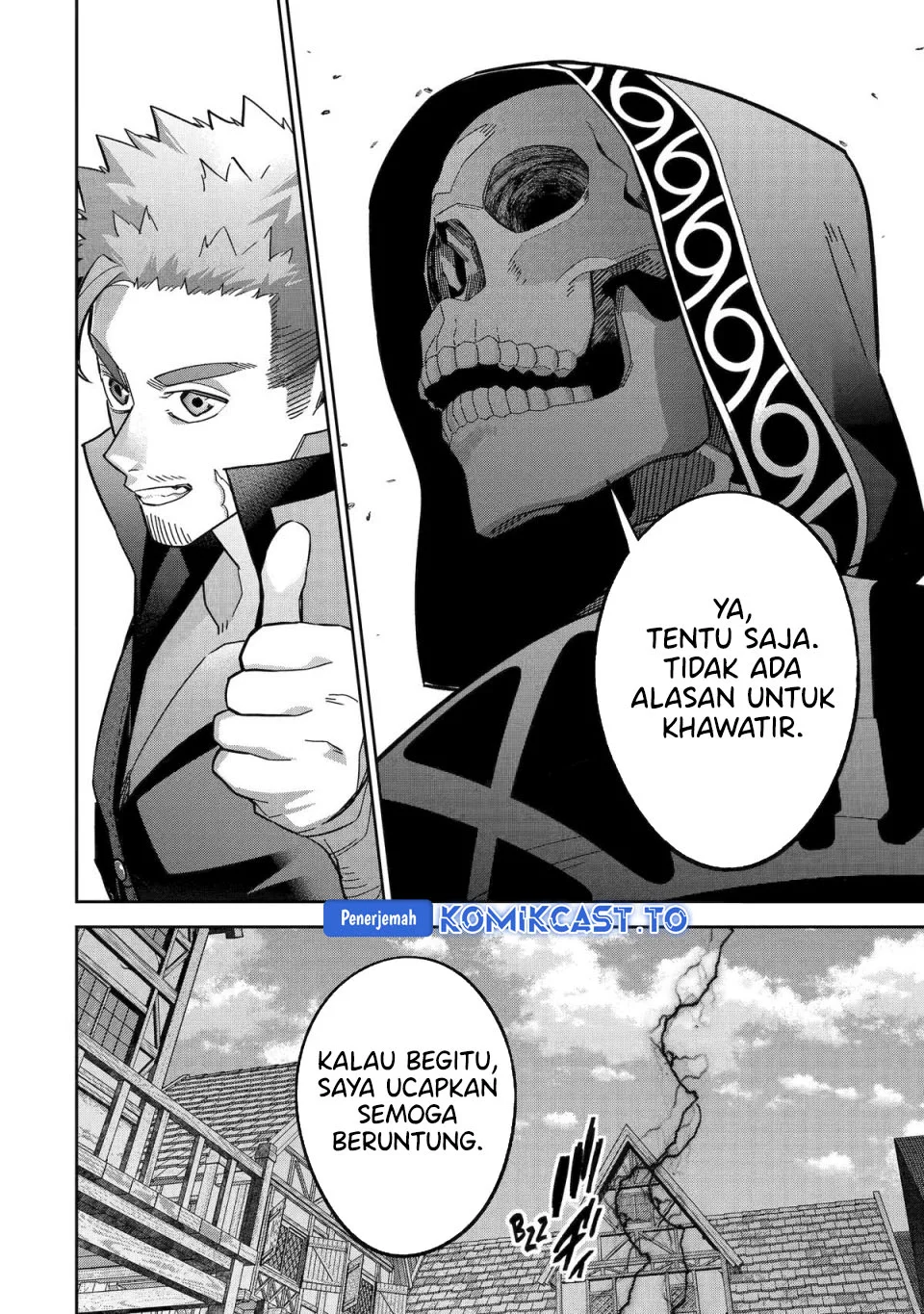 The Executed Sage is Reincarnated as a Lich and Starts an All-Out War Chapter 59 Gambar 6