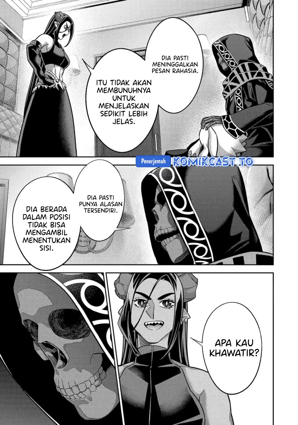 The Executed Sage is Reincarnated as a Lich and Starts an All-Out War Chapter 60 Gambar 17