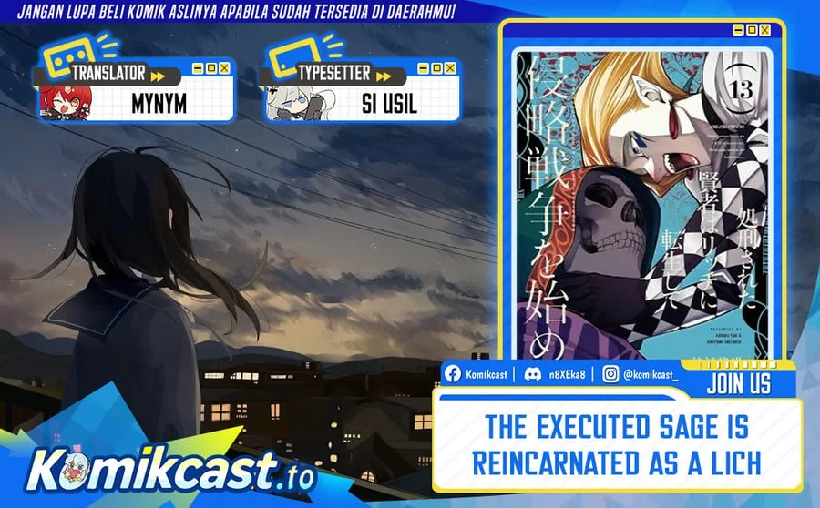 Komik The Executed Sage is Reincarnated as a Lich and Starts an All-Out War Chapter 61 gambar 1