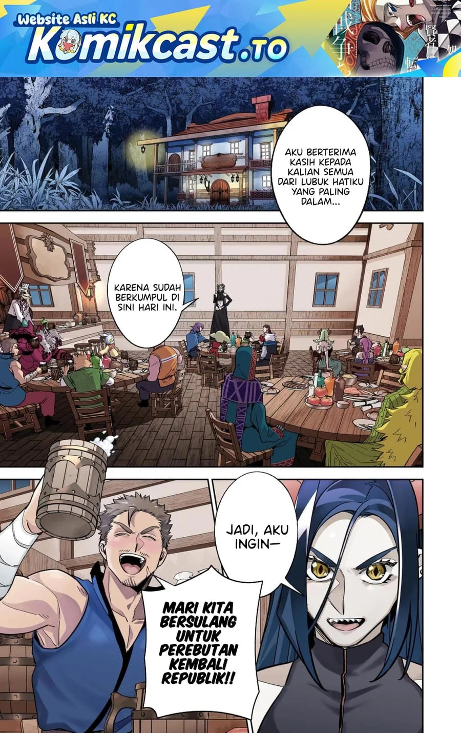 Manga The Executed Sage is Reincarnated as a Lich and Starts an All-Out War Chapter 61 gambar 2