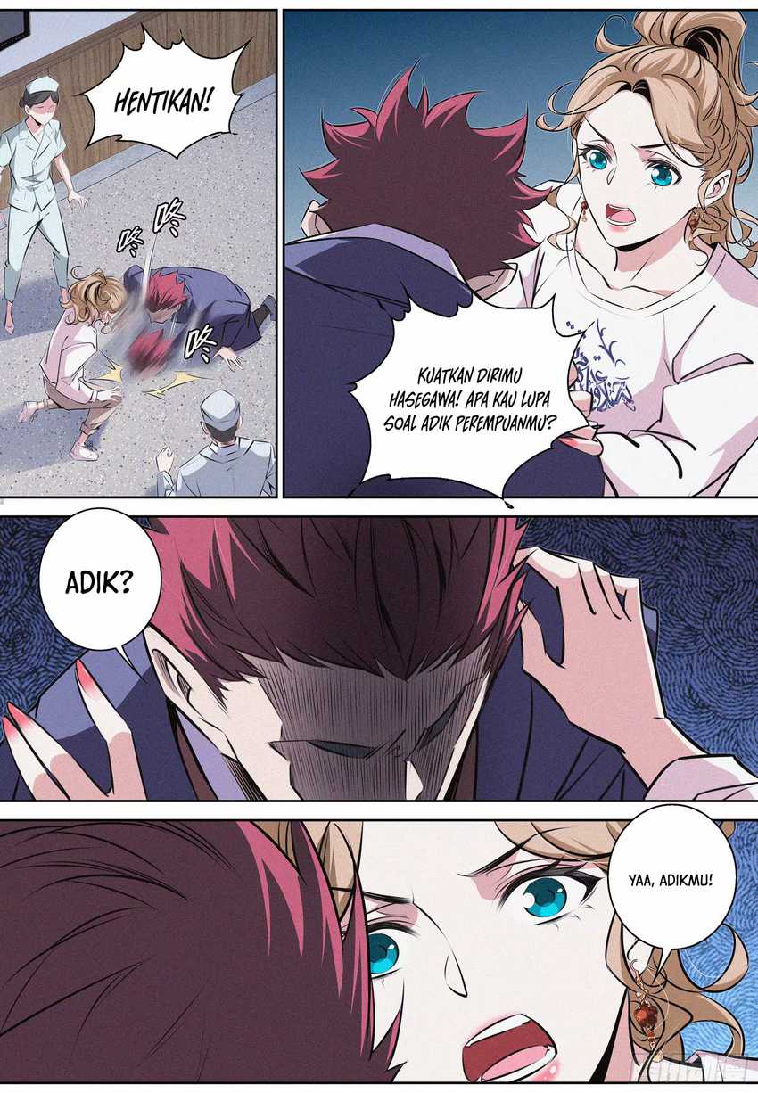 The Exorcist Expert Chapter 16 Gambar 13