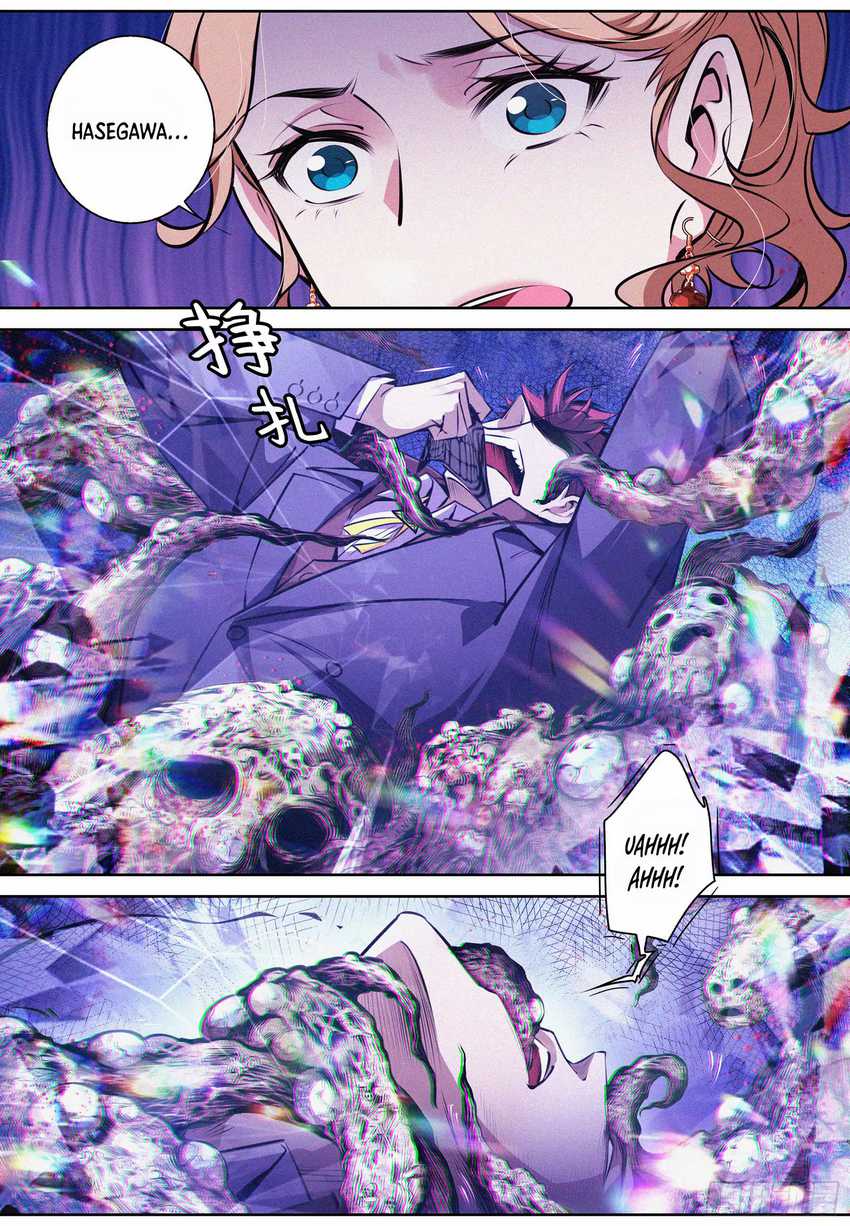 The Exorcist Expert Chapter 16 Gambar 3