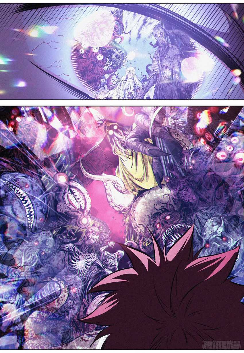 The Exorcist Expert Chapter 16 Gambar 6