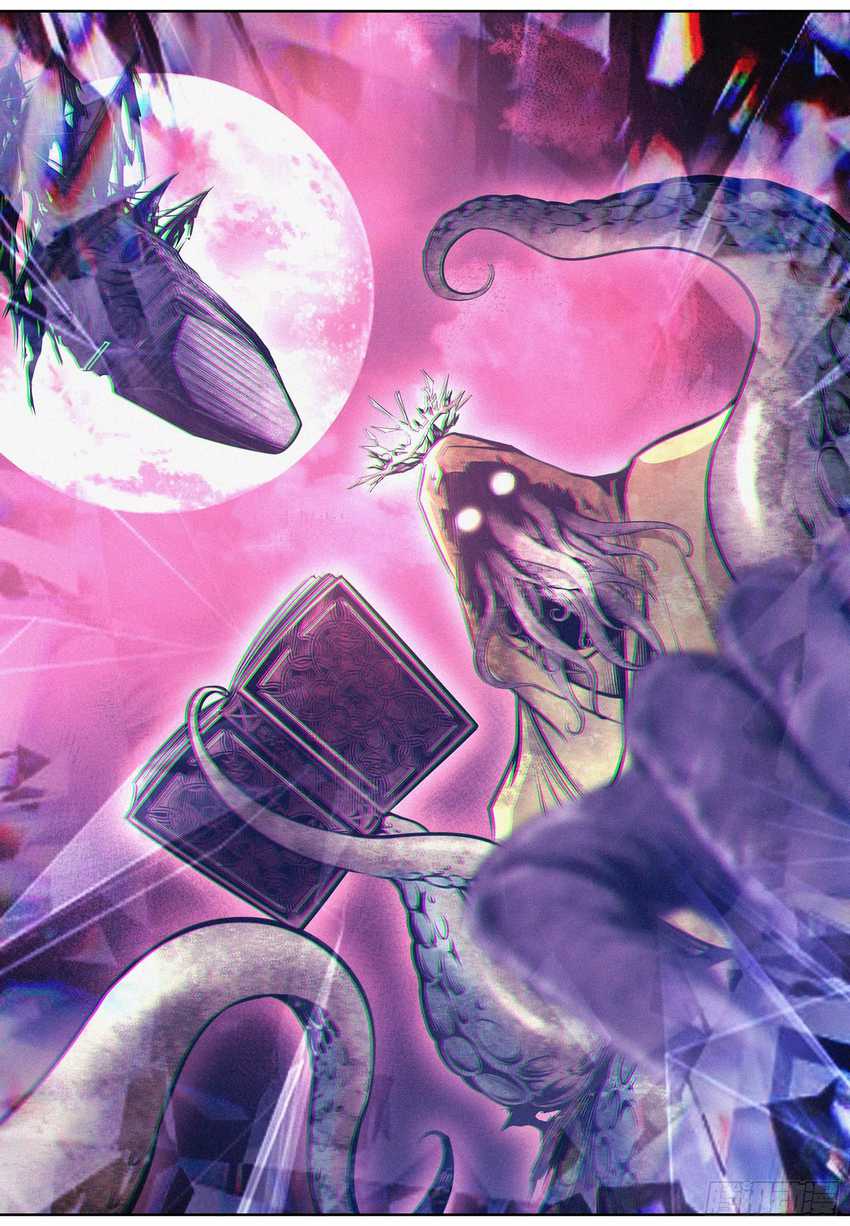 The Exorcist Expert Chapter 16 Gambar 7
