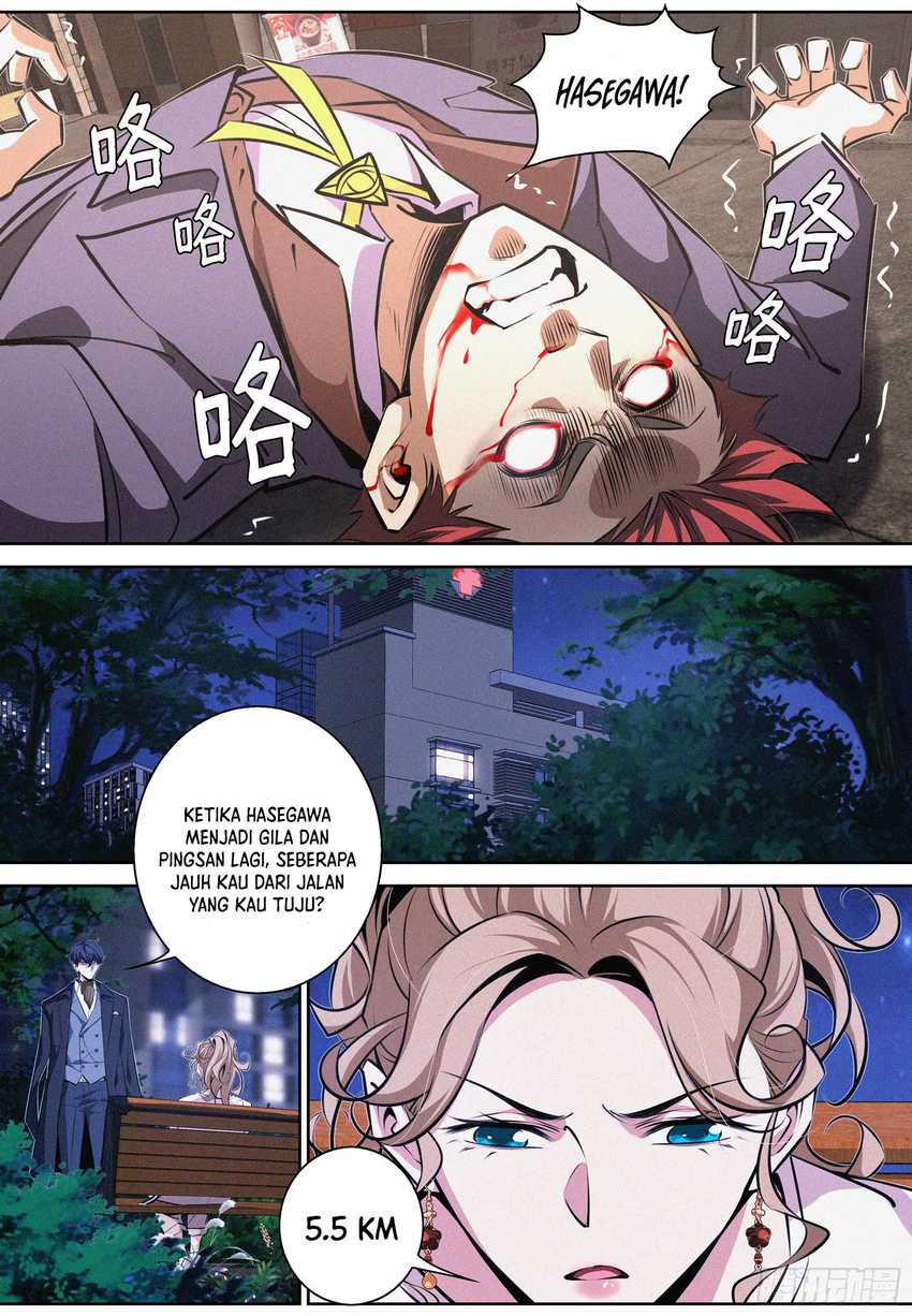 The Exorcist Expert Chapter 16 Gambar 9