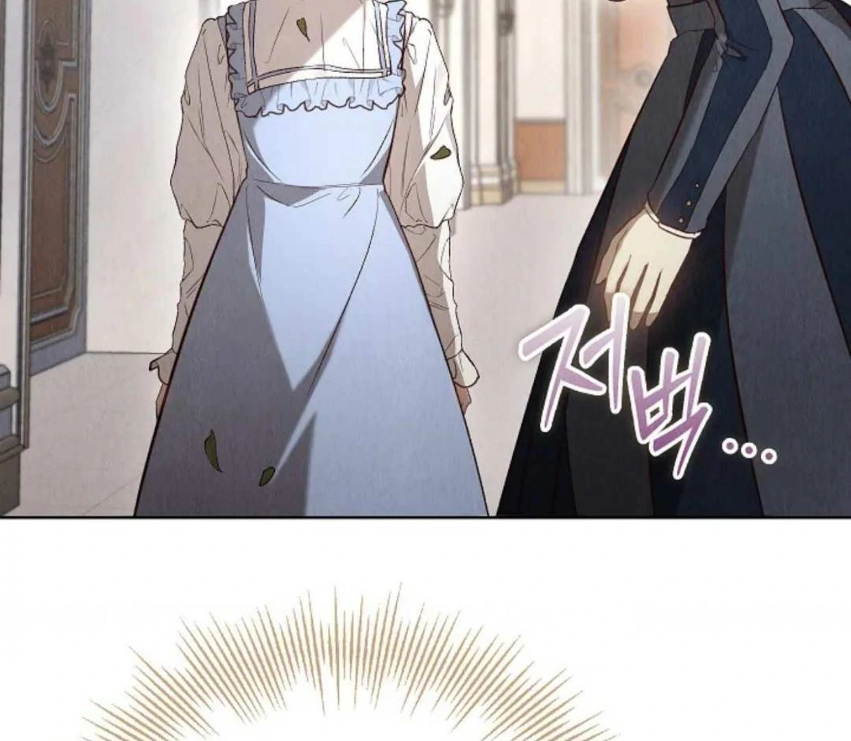 The Extra Decided to be Fake Chapter 15 Gambar 28