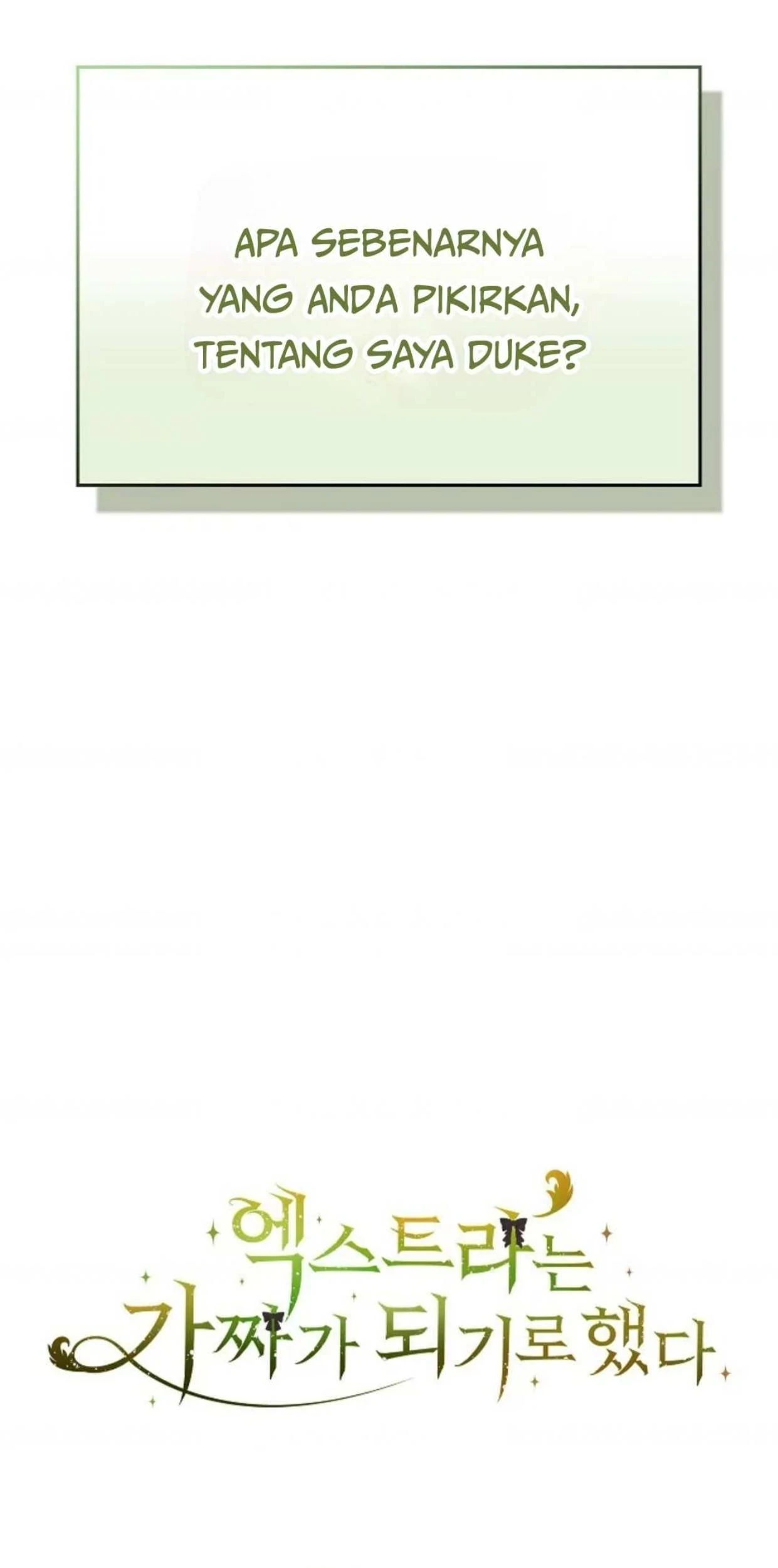 The Extra Decided to be Fake Chapter 24 Gambar 216