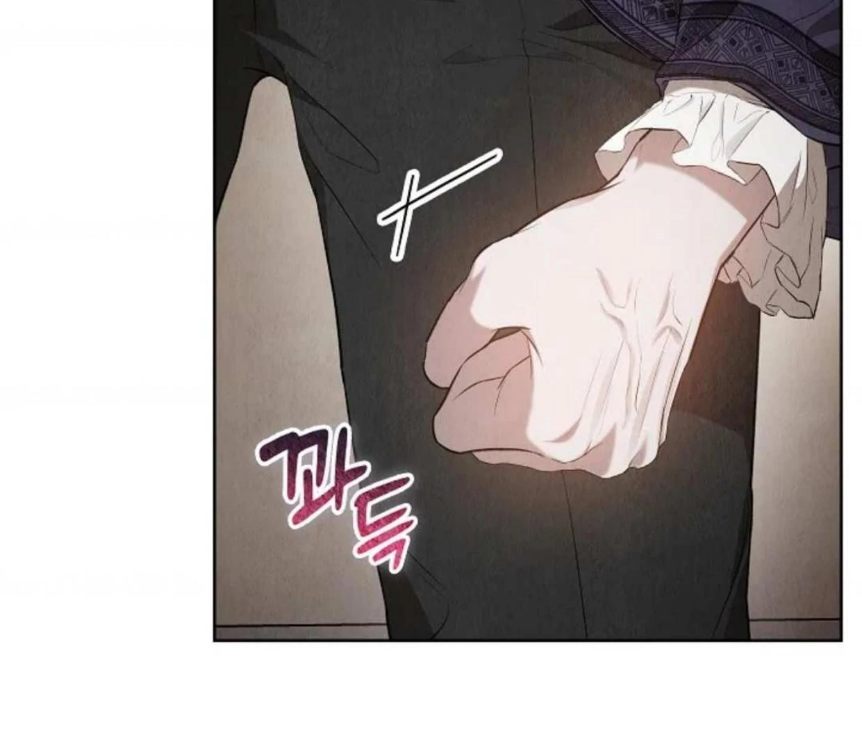 The Extra Decided to be Fake Chapter 25 Gambar 143