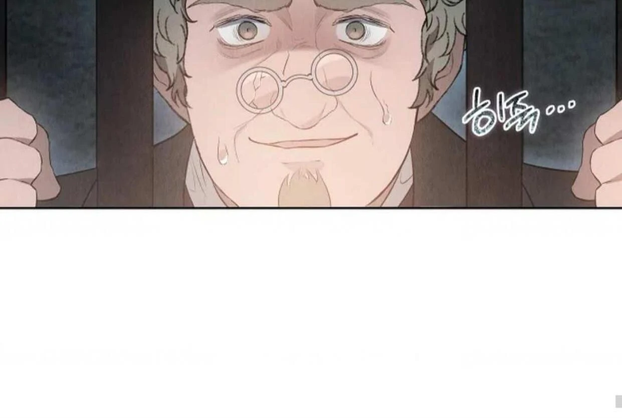 The Extra Decided to be Fake Chapter 26 Gambar 169