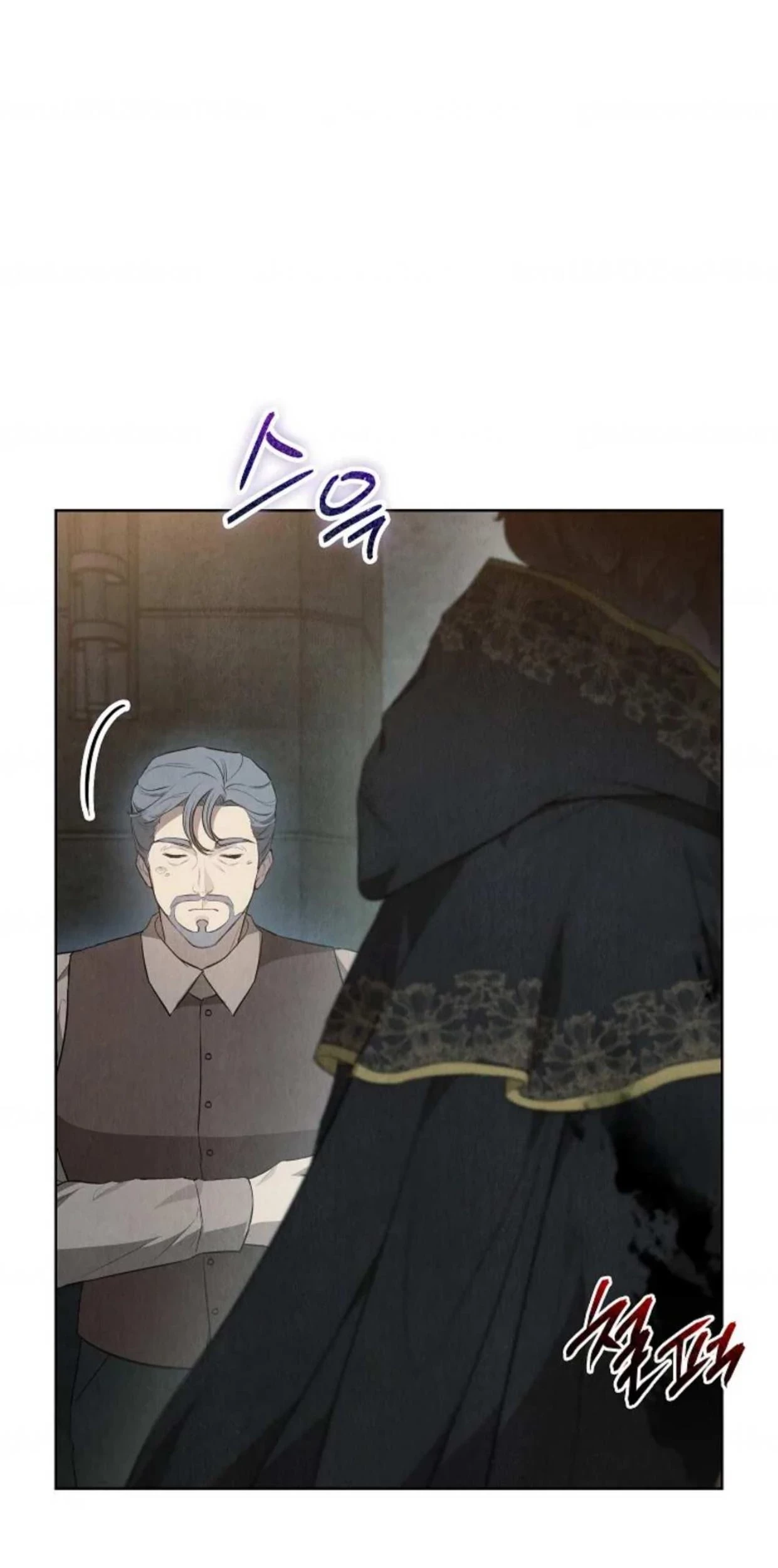 The Extra Decided to be Fake Chapter 26 Gambar 214